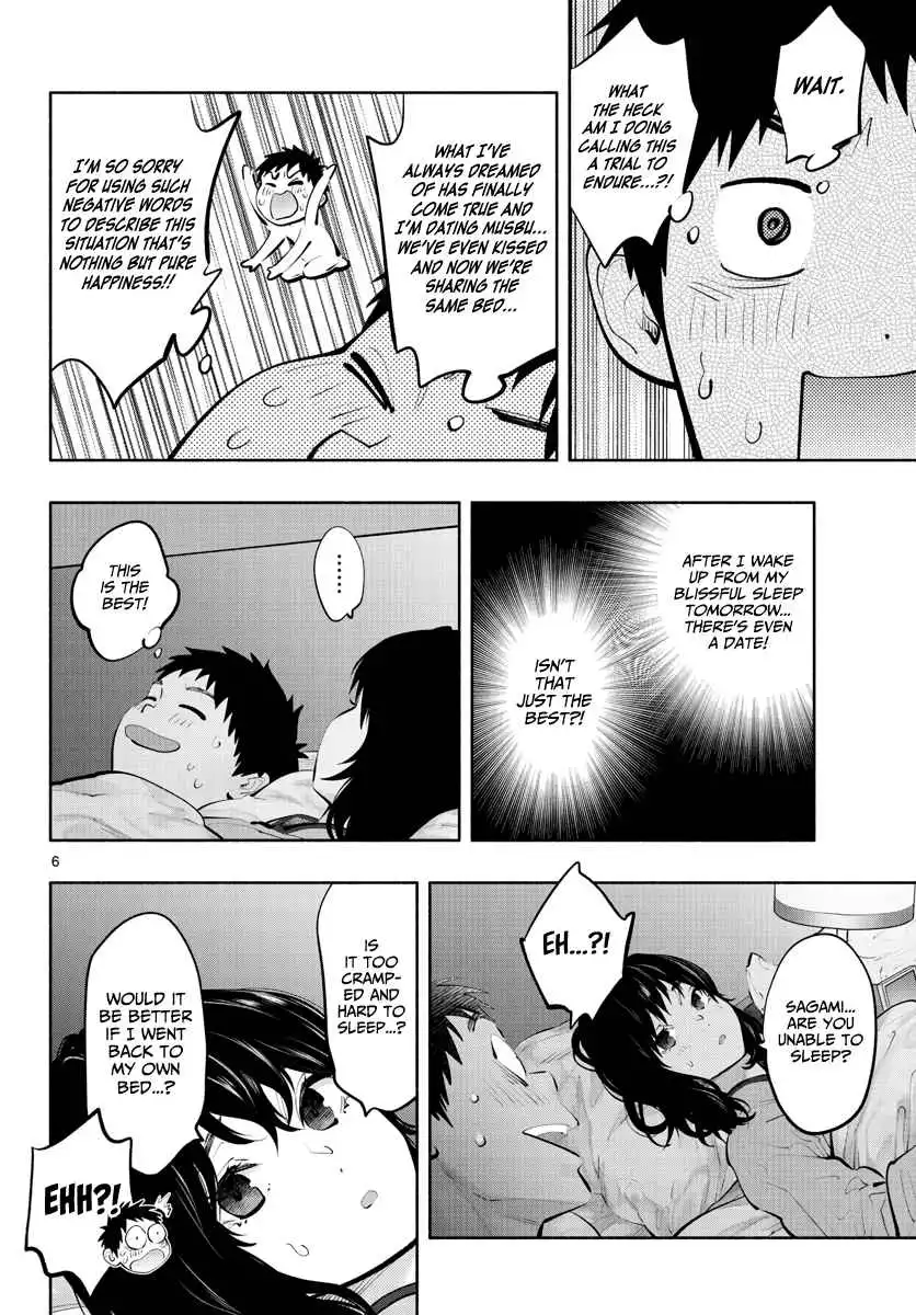 Asoko de Hataraku Musubu-san [ALL CHAPTERS] Chapter 51 6